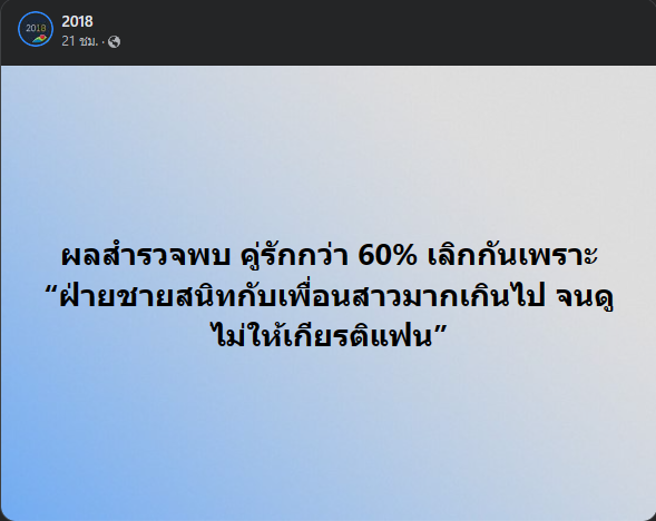 janmax888's tweet photo. แค่พี่น้องไม่มีอะไรจริงจริ้งงงงงงงงง #ก้อยนัตตี้ดรีม #นิกกี้ก้อย #นุ่นสุทธิภา https://t.co/kSMTVvjB6K