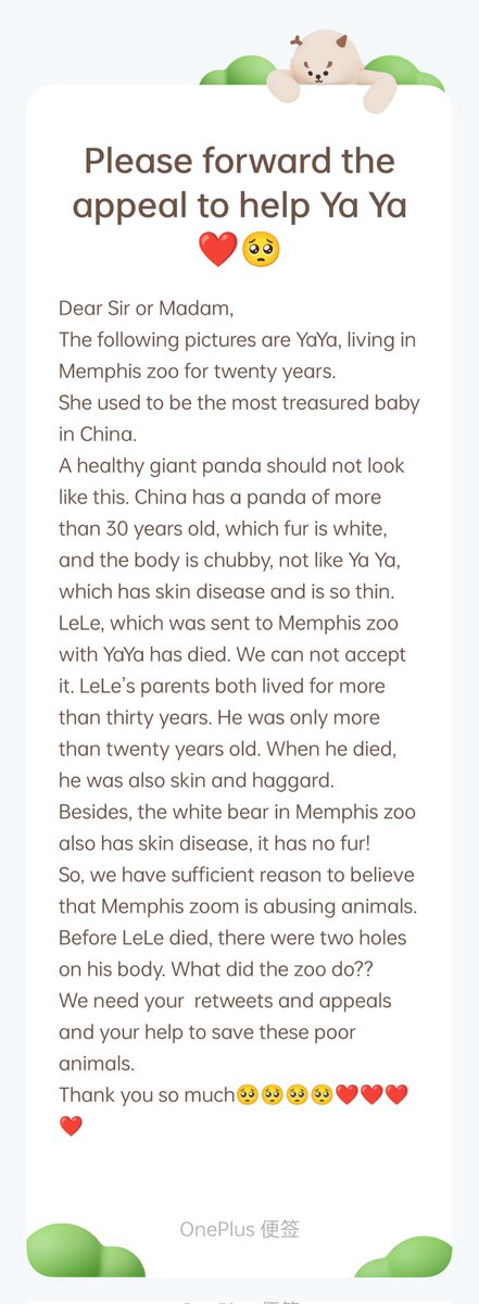 hhanglism's tweet photo. #memphiszoo 
#YAYA
We all like to see beautiful things, will make us happy. But what if the cutie gets treated like this? This is Ya Ya, a panda at the Washington Zoo in the US, who has been subjected to extreme treatment. Please forward the appeal to help it! thankuu❤️🥺
#panda https://t.co/54jicSeRhy