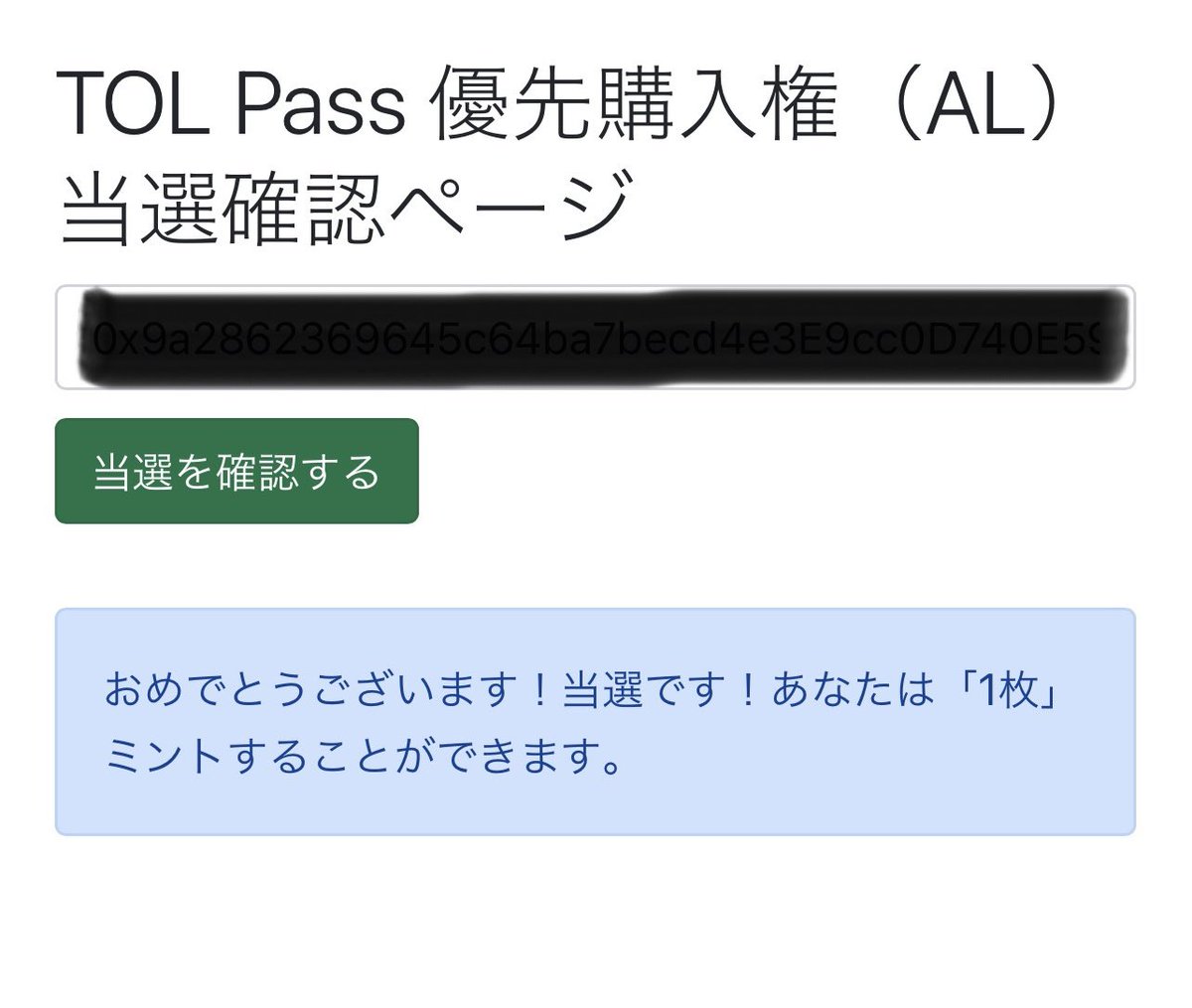 投資OL社長ちゃんさん<a href="/OL20225358/">投資OL社長ちゃん</a> ALありがとうございます😭
贈り物、大事にします♪