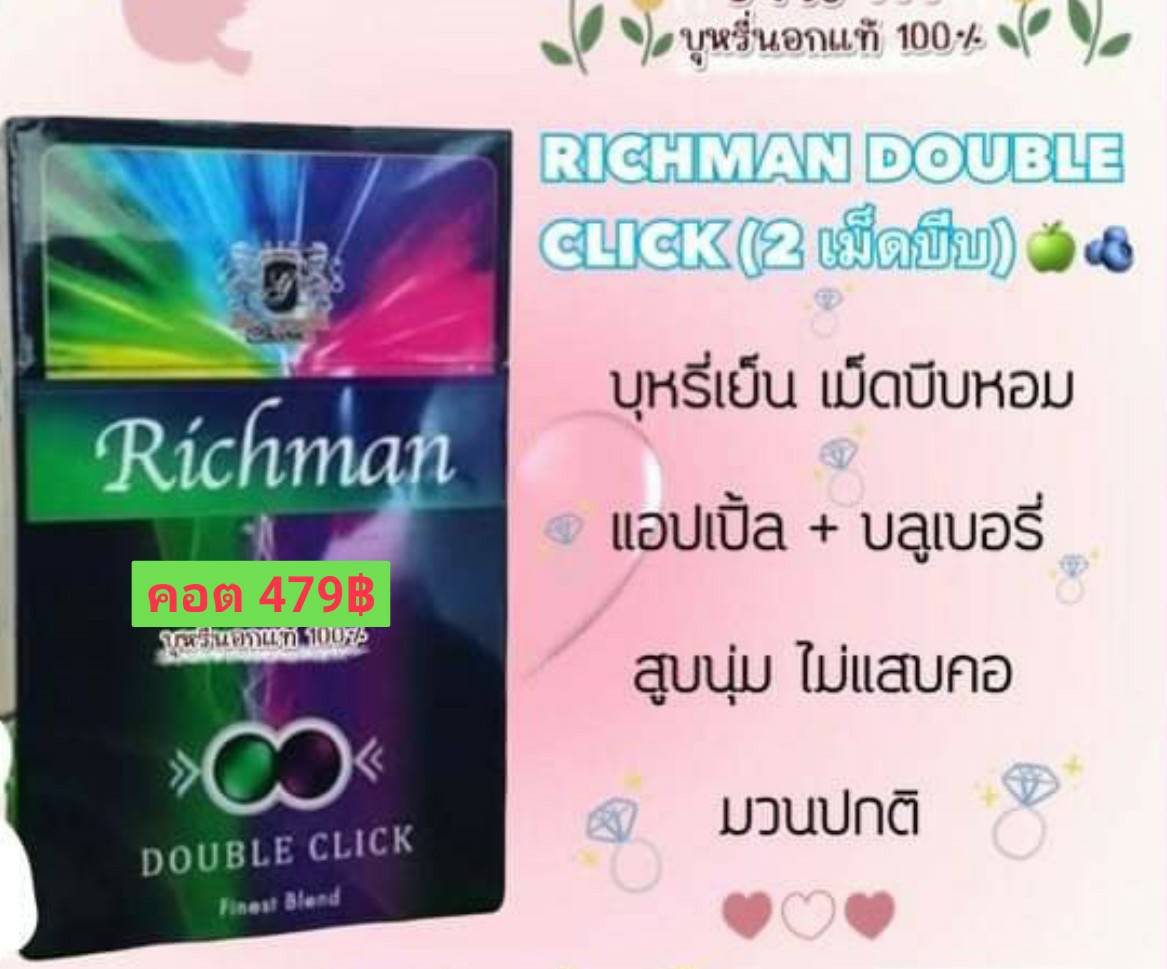 longdudedi's tweet photo. #บุหรี่นอก  #บุหรี่นอกราคาถูก  ไอดีไลน longdude https://t.co/Qq96R1b50A