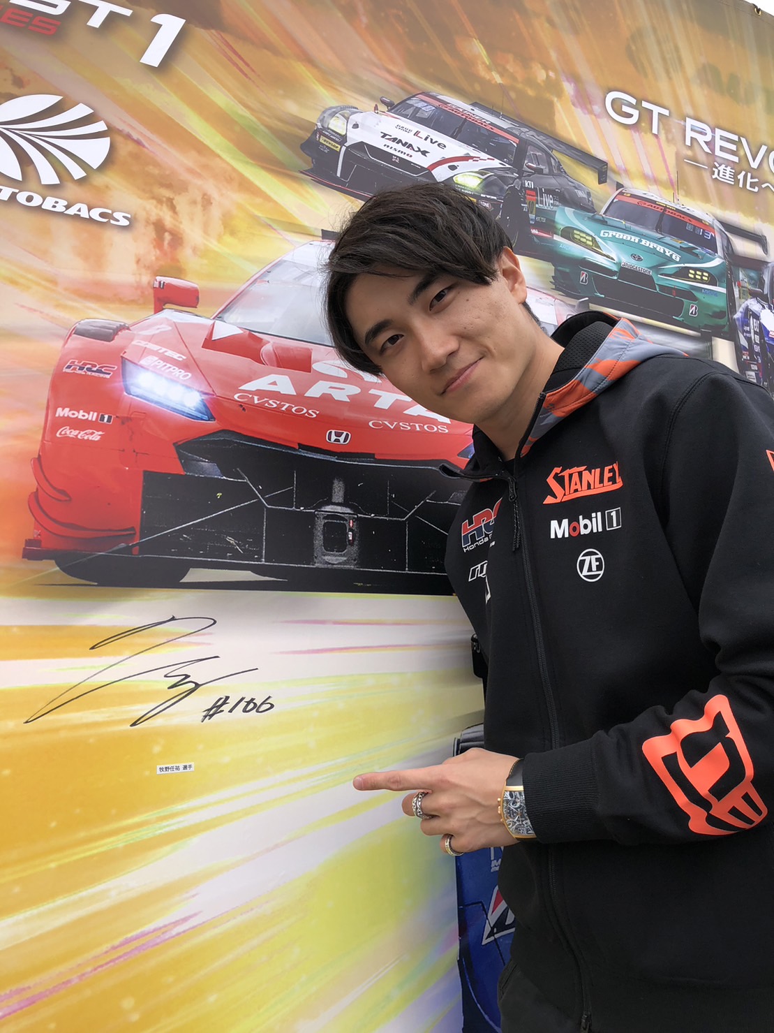 脇坂選手サイン入りEBBRO D'STATION 2011 スーパーGT 脇阪寿一 - 自動車情報誌「ベストカー」