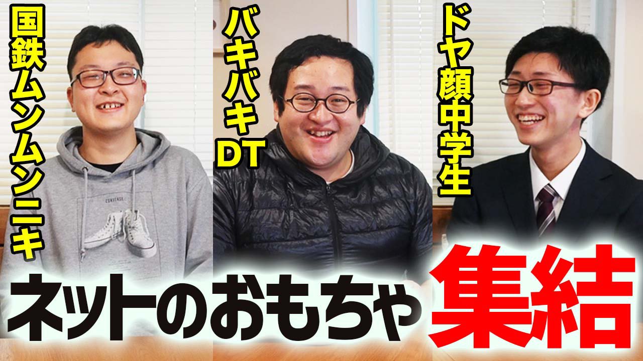 i-1903 ぴぃ〜ちゃん mqdefault.jpg