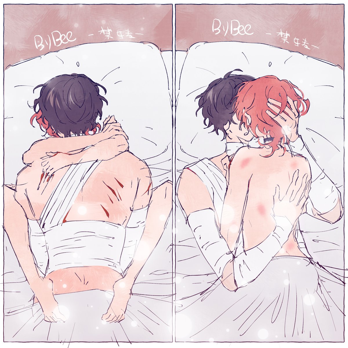 🐝🐝B🐝🐝E🐝🐝E🐝🐝 (@aburihhh) on Twitter photo 