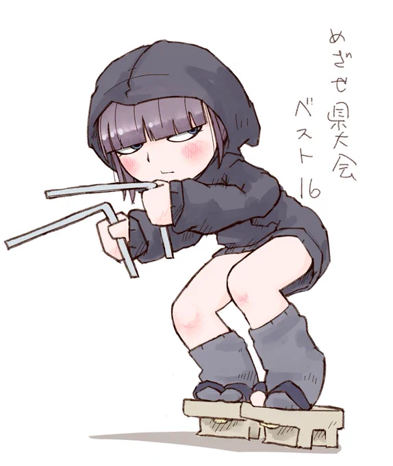 女子ダウジング部…地気から距離をおくために下駄がみとめられている。 