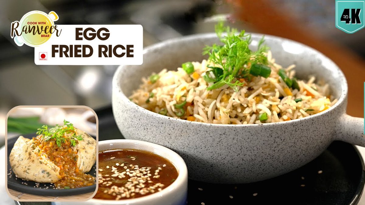 ranveerbrar's tweet photo. Enjoy it as is or with an Egg Wrap.. Is weekend ka ख़ास dish sorted 😎
Link: https://t.co/3TQVdpminY
.
.
.
#eggfriedrice #omelette #ranveerbrar #eggrecipe #eggfryrecipe #pardabiryani #eggwrap https://t.co/bJbFKI8PoH