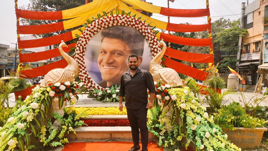 AapKaAshishji's tweet photo. ಅಪ್ಪು ನೀವು ಎಂದೆಂದಿಗೂ ನಮ್ಮ ಹೃದಯದಲ್ಲಿ ಬದುಕುತ್ತಿರುತ್ತೀರಿ.  ಪುನೀತ್ ರಾಜ್ ಕುಮಾರ್ ಅವರಿಗೆ ಹುಟ್ಟು ಹಬ್ಬದ ಶುಭಾಶಯಗಳು.
@NimmaShivanna 
@PuneethRajkumar https://t.co/hcblCRkS9U