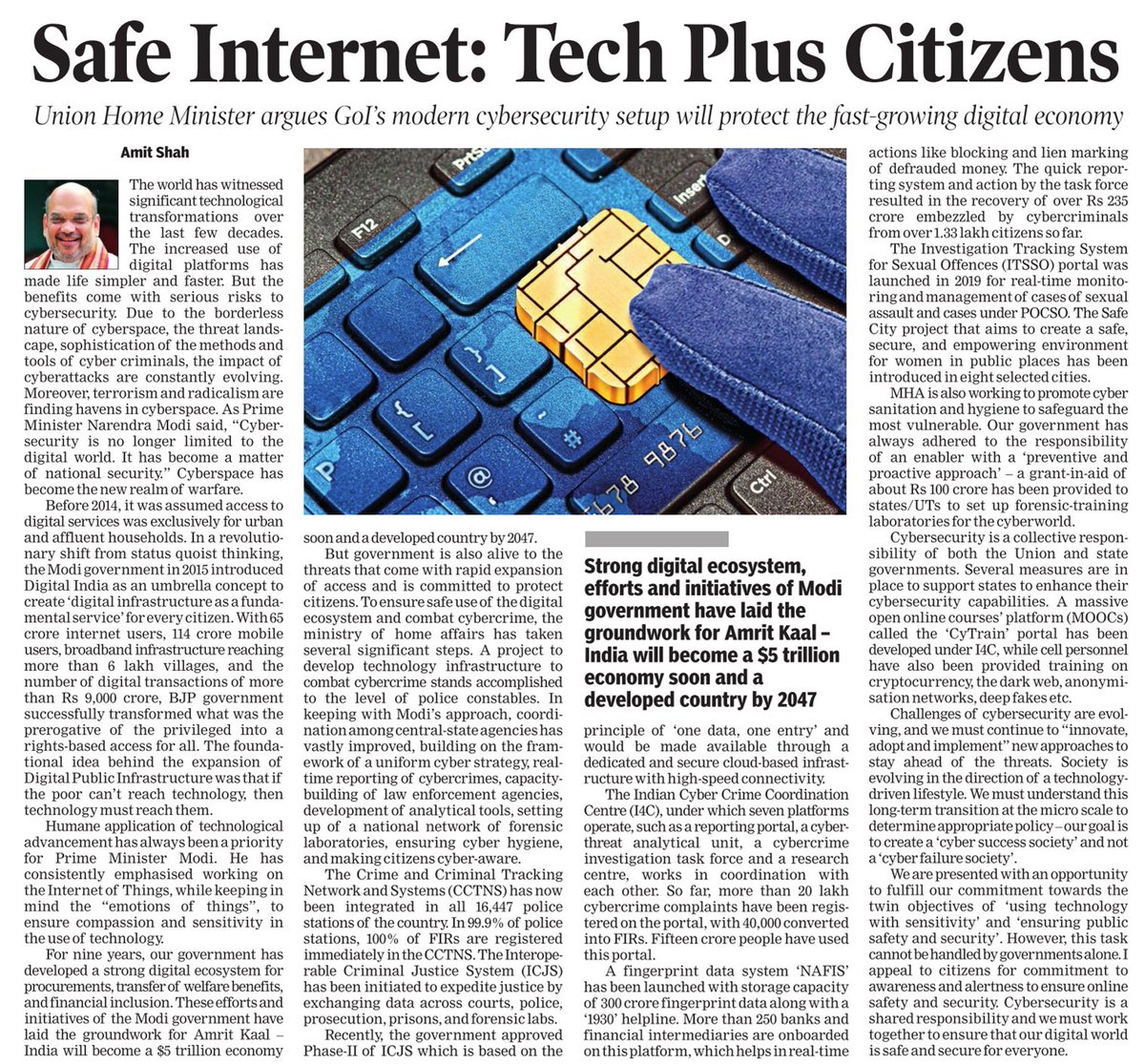 Bjp On Twitter Rt Amitshah The Modi Government S Modern