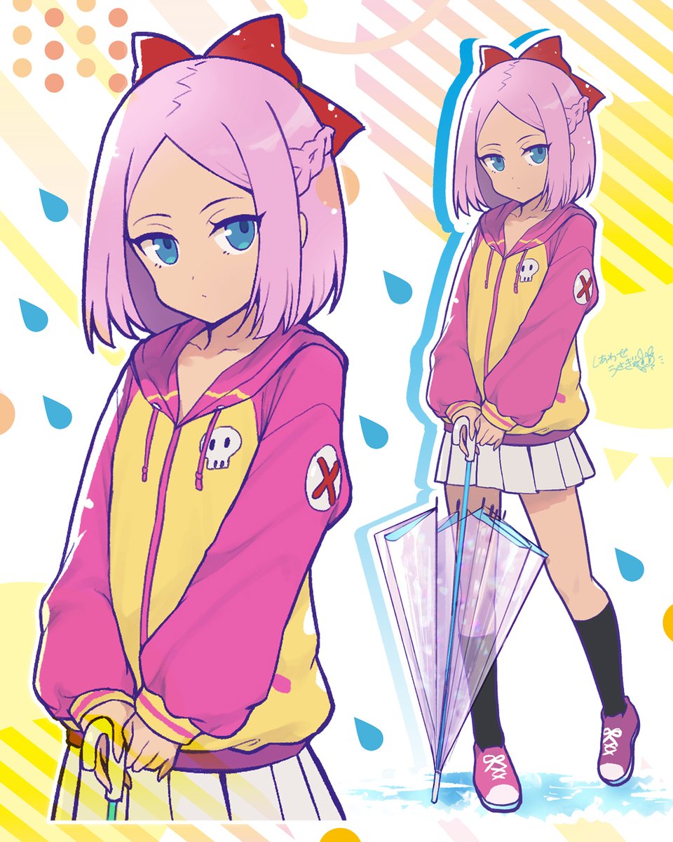 新お天気スタジオ