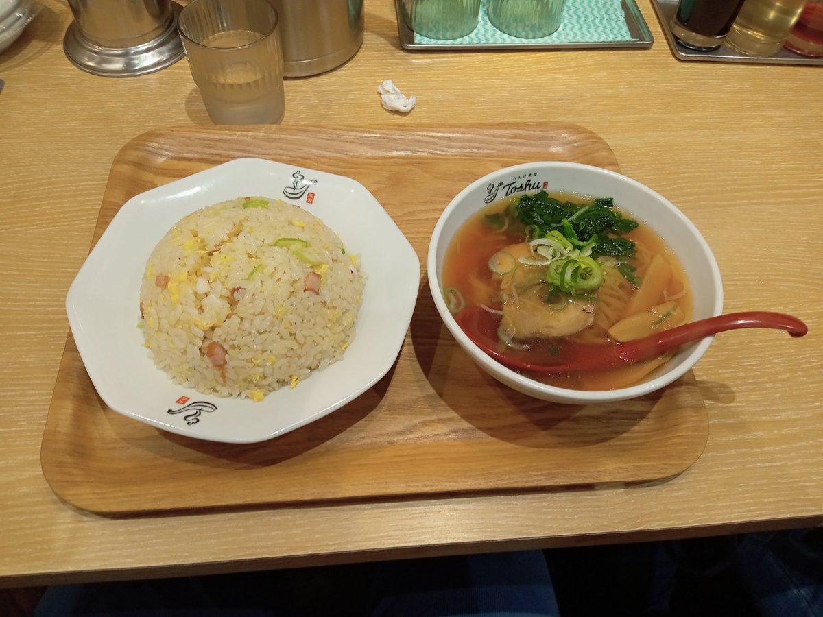すたばー