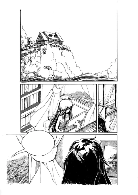 その結果、原稿を描こうとして自分の描く風景描写のレベルの低さに気付いて、納得いかない作品を完成させたくなくてその後はtwitter上にオリキャラ込みの風景絵を載せる事をモチベーションにして練習を続けた

左はtwitter開設頃に描いた漫画原稿。右が数ヶ月の練習後に描き直して納得できなかった原稿 