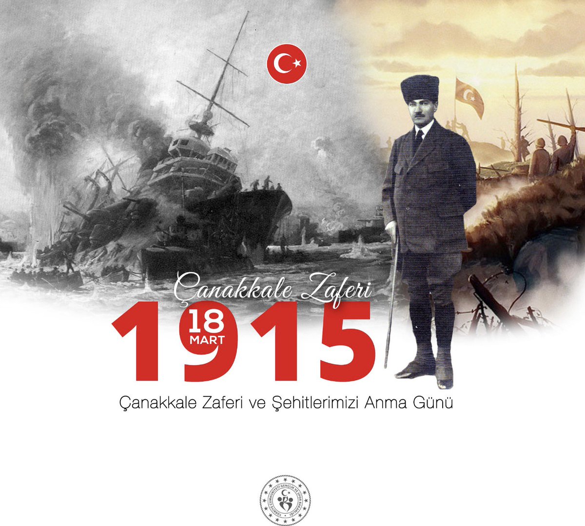 Çanakkale'yi geçilmez kılan ecdada rahmet

Çanakkale Ruhu’nu yaşatanlara selam olsun

#18MartÇanakkaleZaferi’nin 108. yıl dönümünde başta Mustafa Kemal Atatürk olmak üzere tüm şehit ve gazilerimizi saygı, minnet, rahmetle anıyoruz.

#18MartSehitleriAnmaGünü 
#ÇanakkaleGeçilmez 🇹🇷