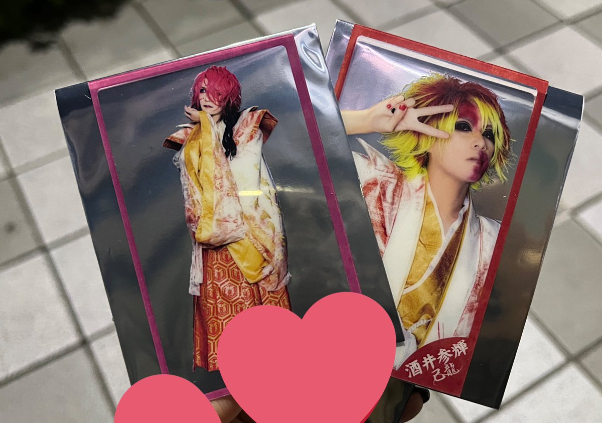 DVkynHMN0rd2tYi's tweet photo. 【交換希望】
己龍 クリアカード 

譲:
酒井 参輝さん/アップ
一色 日和さん/全身

求:
遠海 准司さん/アップ・全身

箔押しなし。
本日のお手渡しもしくは郵送でのご交換希望です。よろしくお願い致します。 https://t.co/qxeVY4iB9s