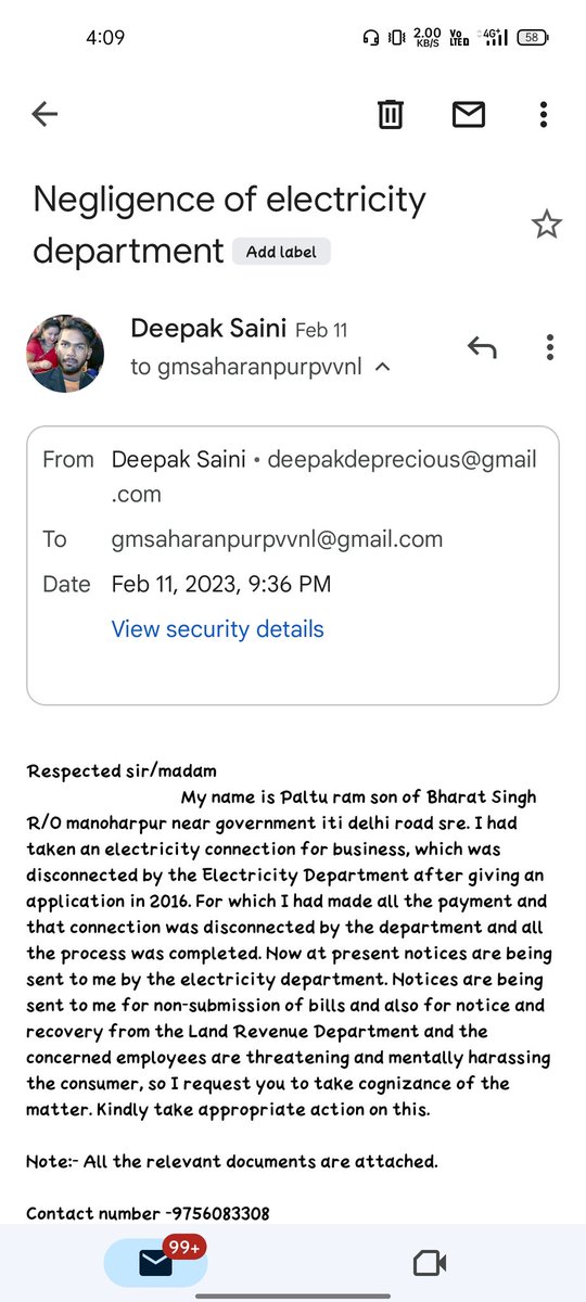 deepak_precious's tweet photo. No reply has been received from the concerned officers @UPPCLLKO @1912PVVNL @PVVNLHQ @CMOfficeUP @UPGovt @AmarUjalaNews @jansunwai_up @PVVNLSAHARANPUR @MinOfPower @myogioffice https://t.co/EfWoVbwKP1