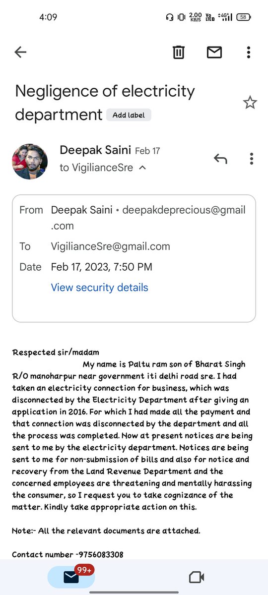 deepak_precious's tweet photo. No reply has been received from the concerned officers @UPPCLLKO @1912PVVNL @PVVNLHQ @CMOfficeUP @UPGovt @AmarUjalaNews @jansunwai_up @PVVNLSAHARANPUR @MinOfPower @myogioffice https://t.co/EfWoVbwKP1