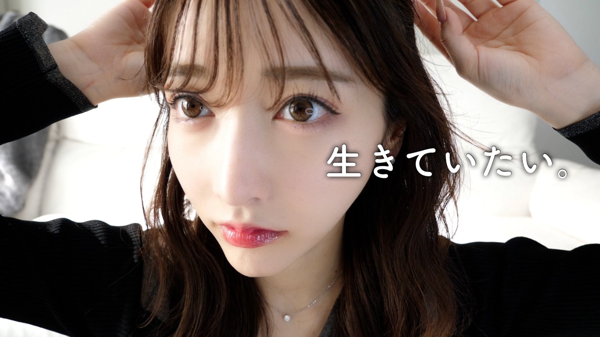ご注意ください Rちゃんさん確認用❤️ - オーダーメイド