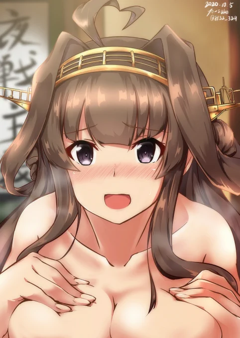 #既掲でもいいのでとにかく金剛型を貼ろう 