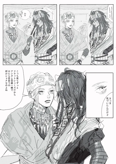 ヴィルレオ 