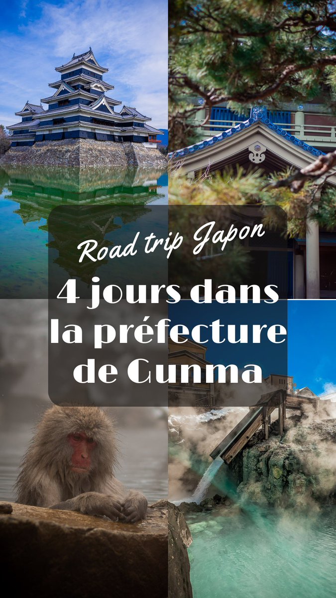 Notre road trip dans Gunma, nos conseils en 10 photos

1/10

#JapanTravel #RoadTripJapan #VanLifeJapan #Gunma #JapanGuide #TravelJapan #ExploreJapan #JapanRoadTrip #VanLifeAdventure #JapanTravelGuide #GunmaPrefecture #RoadTripLife #JapanRoadTrips #TravelGunma #VanLifeCommunity