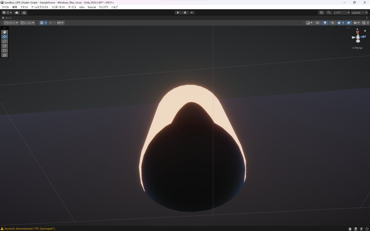009Singup's tweet image. リムライティングシェーダーを作ってた

正面からはきれいに見えるんだけどカメラの端や極端な角度から見るときれいに映らなくなる
なぜかは分かるけど解決法がわからない...

誰か教えてもらえませんか...？

#Unity #ShaderGraph #unityhelp