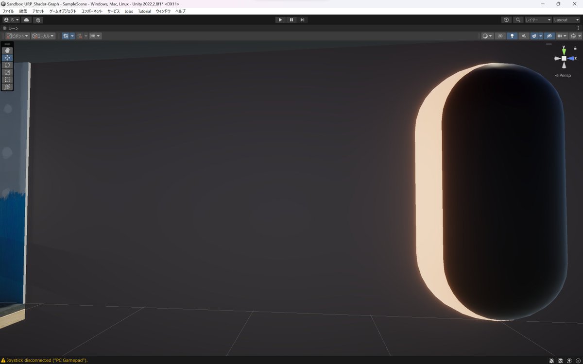 009Singup's tweet image. リムライティングシェーダーを作ってた

正面からはきれいに見えるんだけどカメラの端や極端な角度から見るときれいに映らなくなる
なぜかは分かるけど解決法がわからない...

誰か教えてもらえませんか...？

#Unity #ShaderGraph #unityhelp