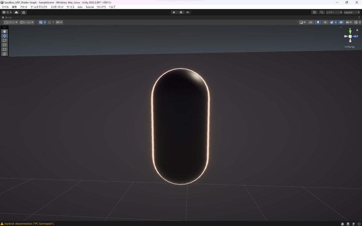 009Singup's tweet image. リムライティングシェーダーを作ってた

正面からはきれいに見えるんだけどカメラの端や極端な角度から見るときれいに映らなくなる
なぜかは分かるけど解決法がわからない...

誰か教えてもらえませんか...？

#Unity #ShaderGraph #unityhelp