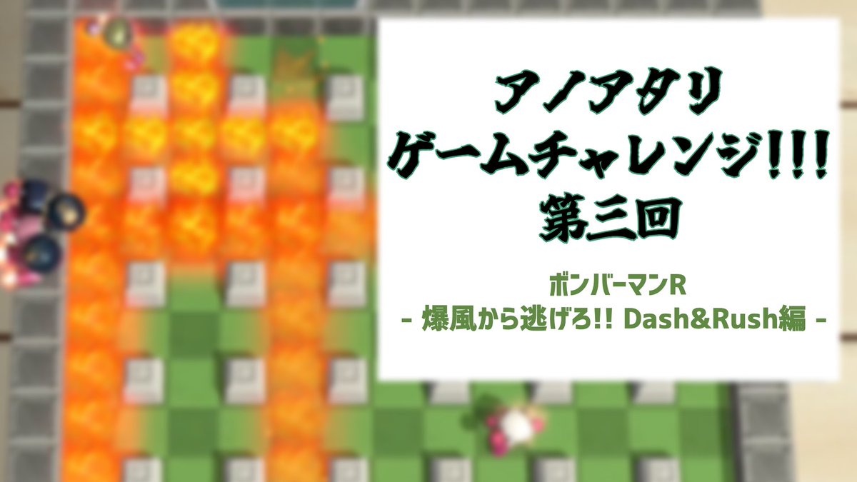Anoatari_Mu's tweet photo. このあと21時〜📺💡
▽
▽
▽
https://t.co/xdKCitBsNE https://t.co/mtStl8qtKn