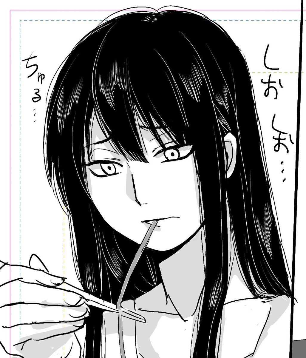 カップ麺のそばを切なそうに食べる神田 