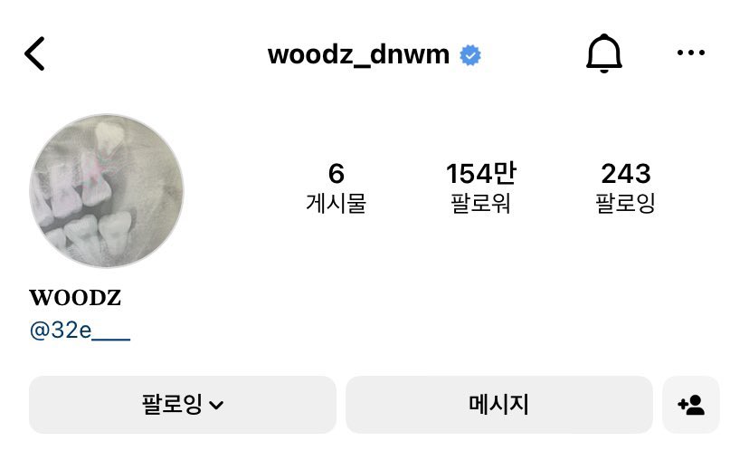 저거보다 더한일이 일어남