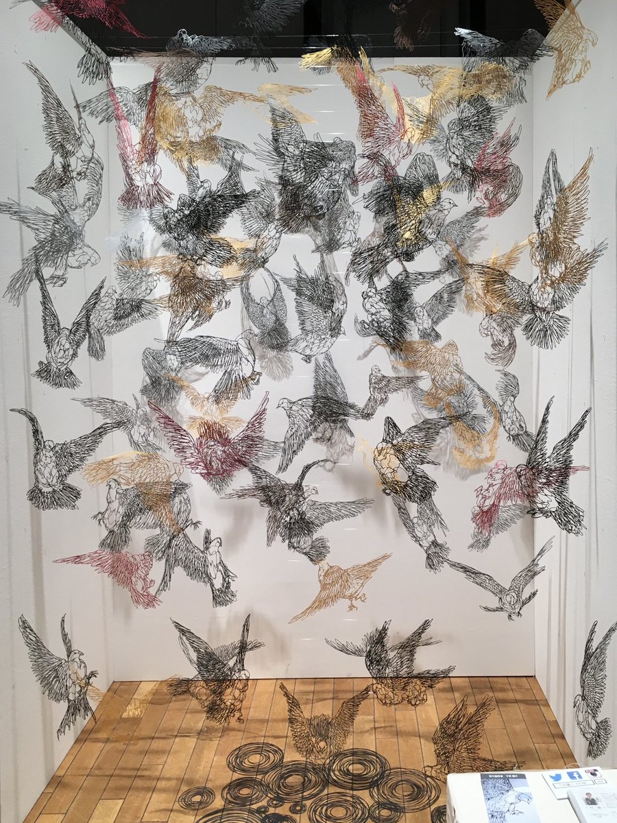 「切り絵を空中に浮かす展示をしています。切り絵に動きを与える様な空間演出(インスタ」|下村優介【現代切り絵作家】のイラスト