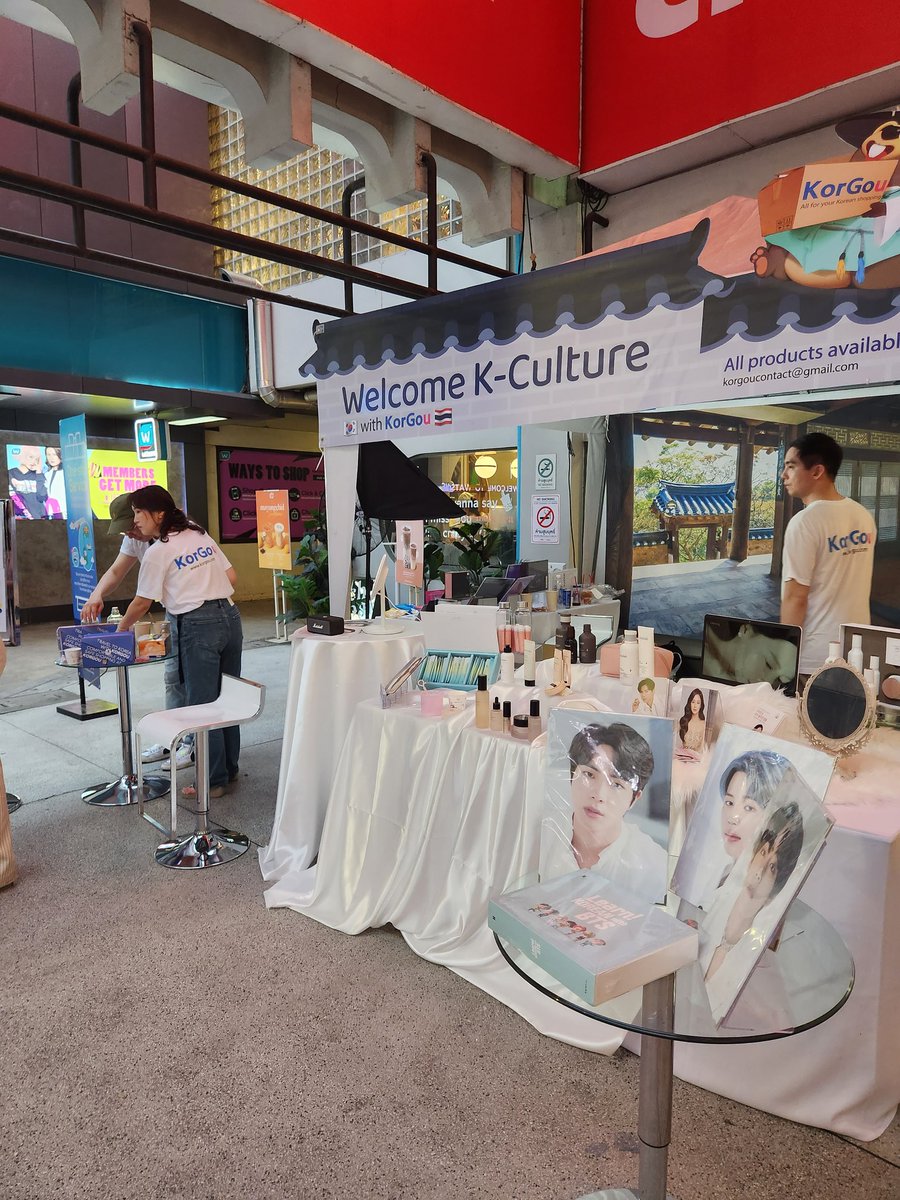 Coco Shop tweet media