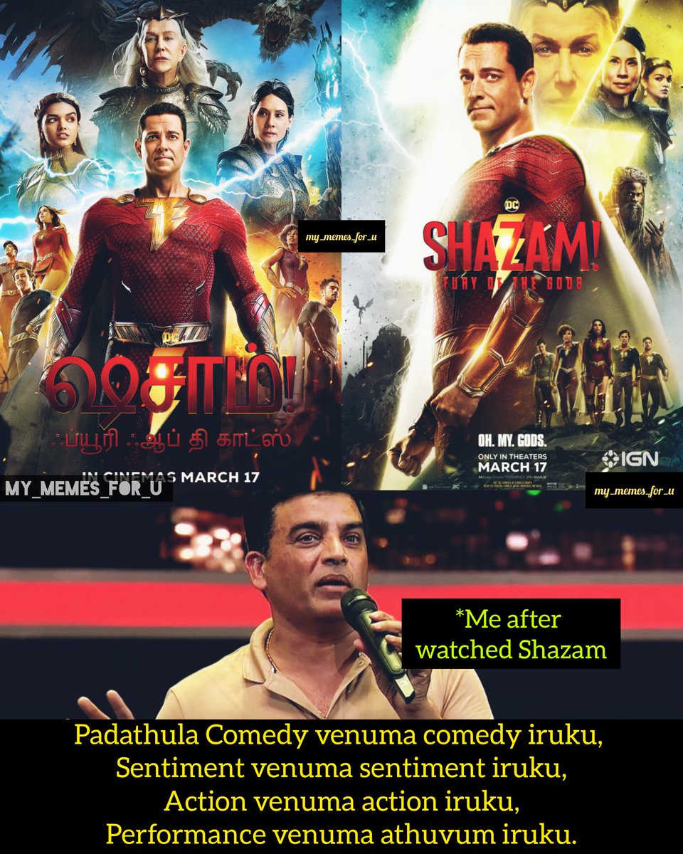 wildbeans_mmfu's tweet photo. A good movie, with little bit of flaws👍, but worth for Theatrical watching💯.
My rating👉 8/10.
#ShazamFuryOfTheGods #Shazam2 #Shazam #ShadowAndBone #WBC2003 #Leo #AK62 #Jailer #SaturdayVibes #Ayothi #Vaathi #KannaiNambathe #PlatanoPower #FastAndFurious #TechWorldIndia https://t.co/mVe8z0ahgA
