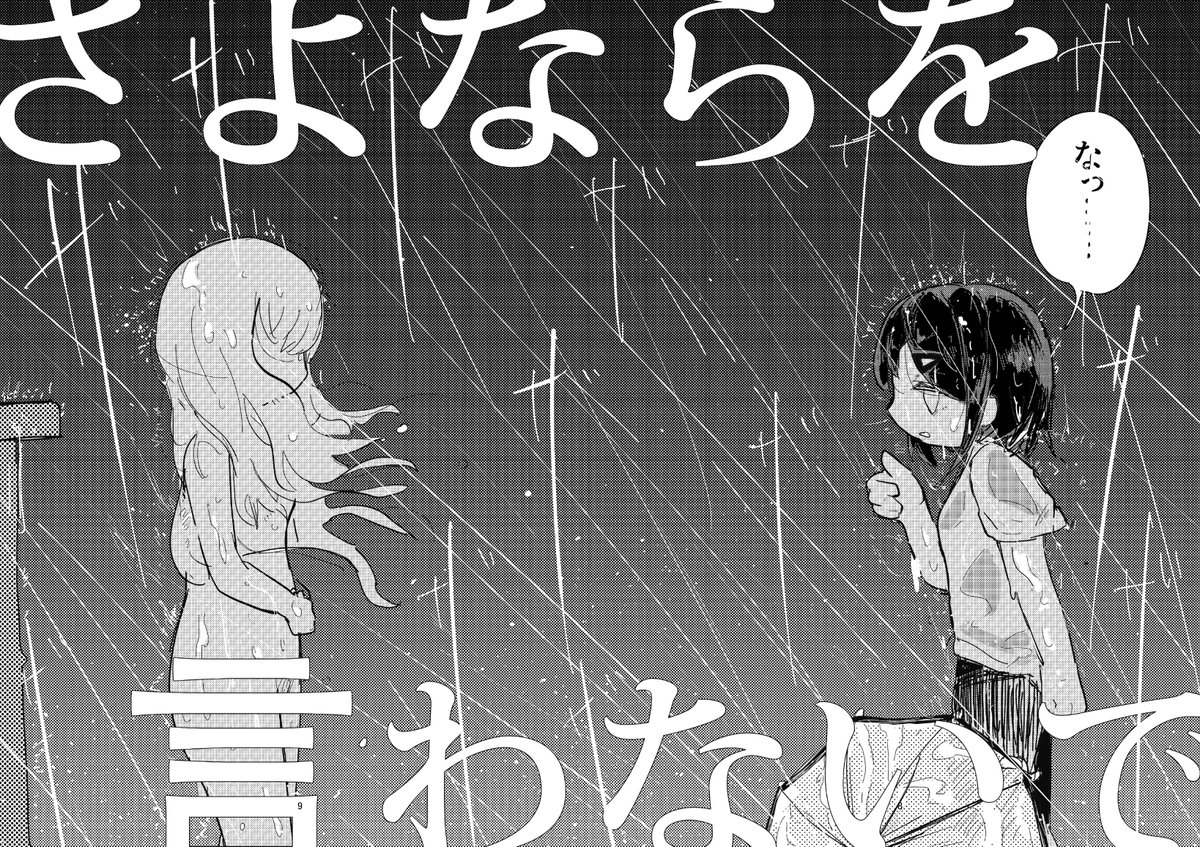 (2/15) 