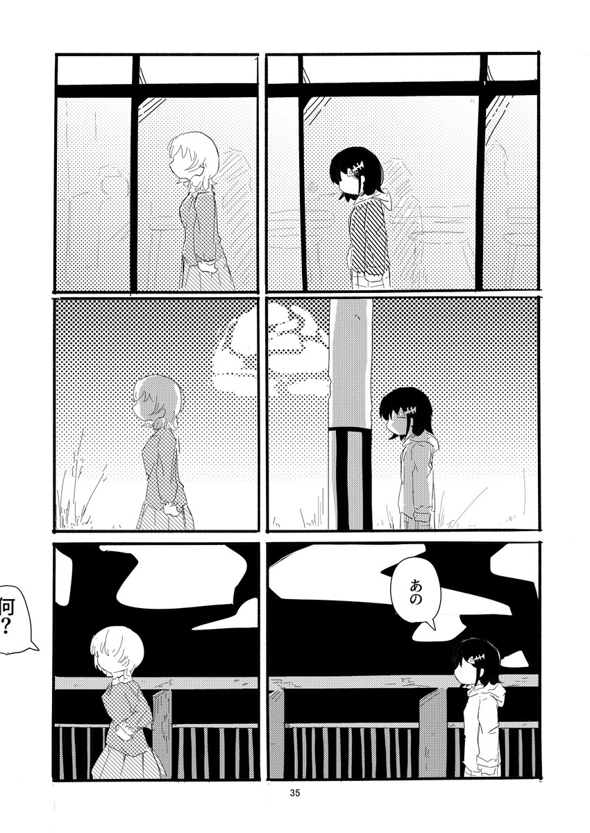 (9/15) 