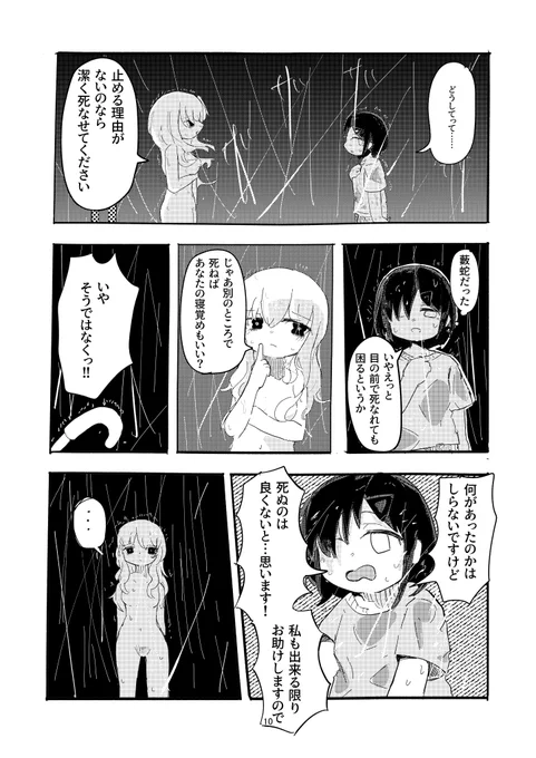 (3/15) 