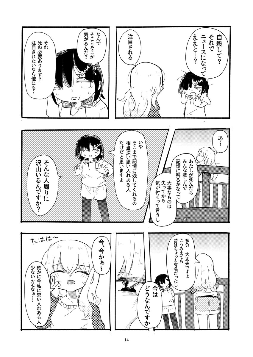 (4/15) 
