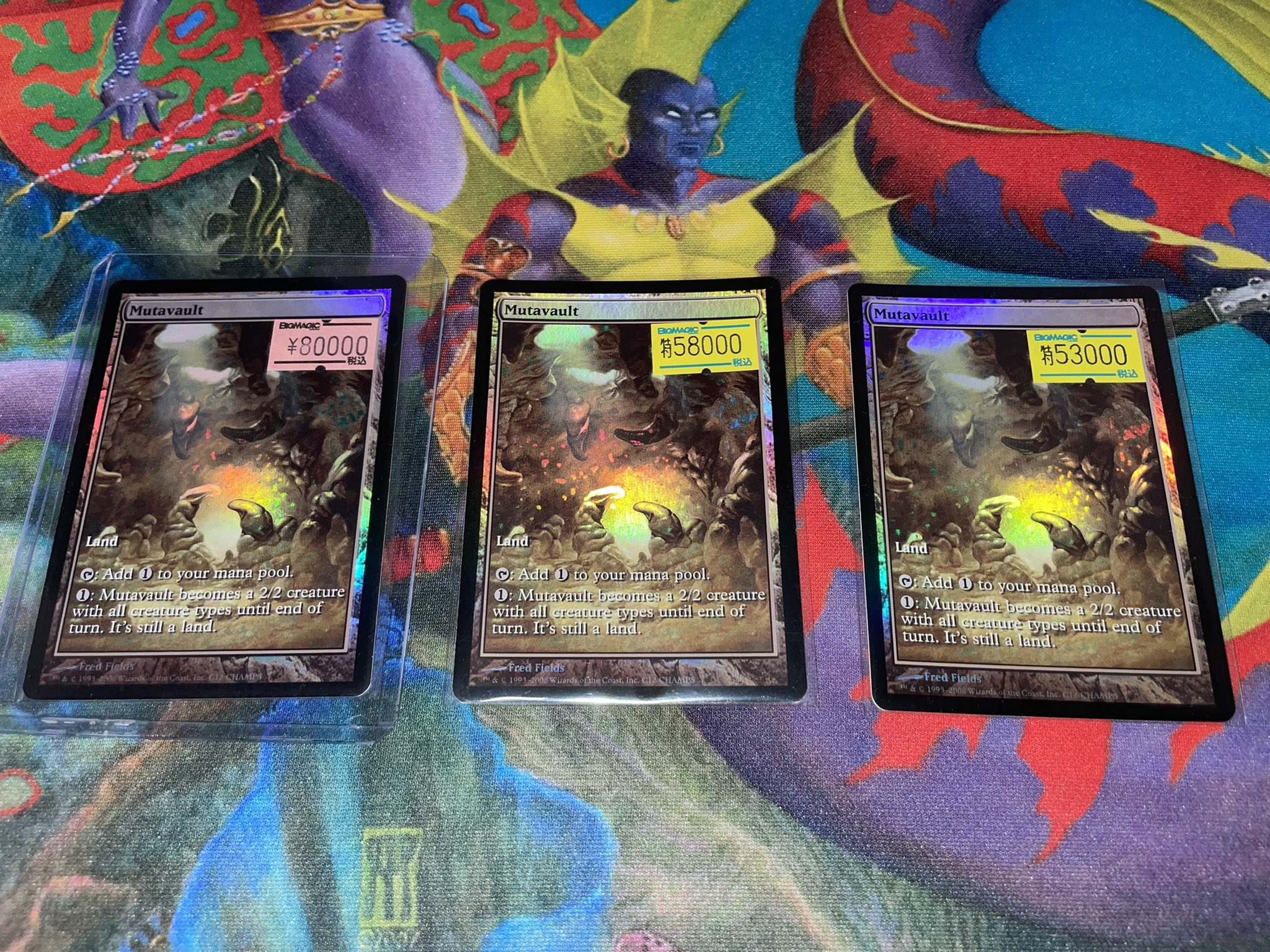 MTG 変わり谷　ゲームデープロモ　foil Foil】□テキストボックスレス□《変わり谷/Mutavault》(ゲーム