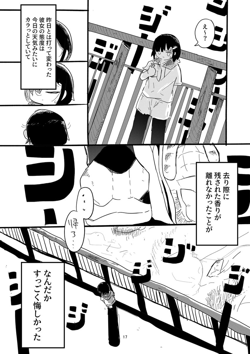 (4/15) 