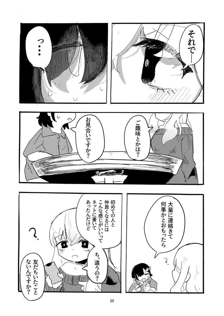 (5/15) 