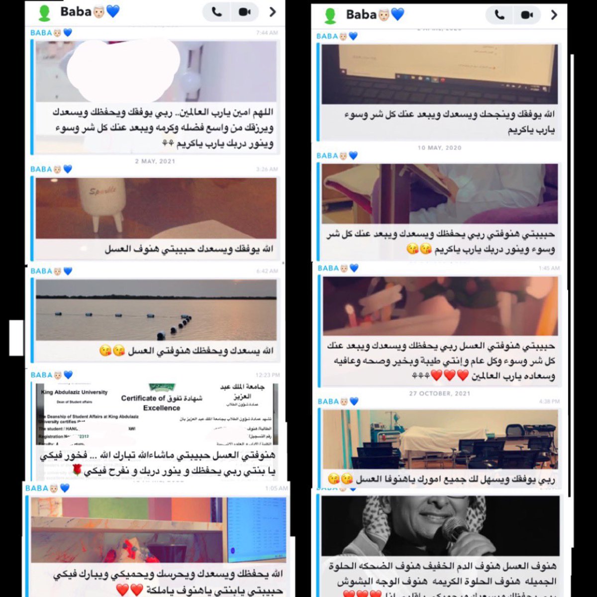 AlhanoufTan's tweet photo. اكتشفت انه بابا كل م صورت شيء يكتب لي كلام حلو من يوم كنت بالتحضيري و الى الان و انا بمرحلة الماجستير  ، و وصلت و بكمل و اوصل للاكثر و اشوف فرحتهم بأذن الله❤️!!
كلامو اكبر تحفيز و دافع ليا ف الدنيا هذي❤️!!
 احتاج قلوب فوق قلبي عشان يكفي حبي له❤️😔!!
نبذة بسيطة حلوه… احب بابا❤️👨🏻‍🦳 https://t.co/zlGZJYg3x3