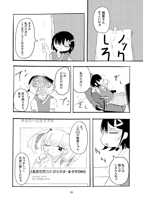 (7/15) 