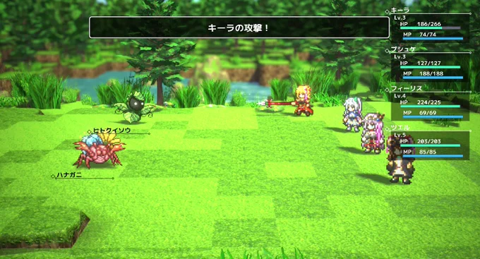 RPGのゲームをホームページで公開しました～～1枚目は、メインキャラ4人が楽しくゲームをしているイメージで描きました!無料で1時間半でプレイできますので、もしよかったらこの休みにプレイしてみてください!下記にダウンロードサイトのURLを貼ってます#あうとら#RPGBakin #創作 