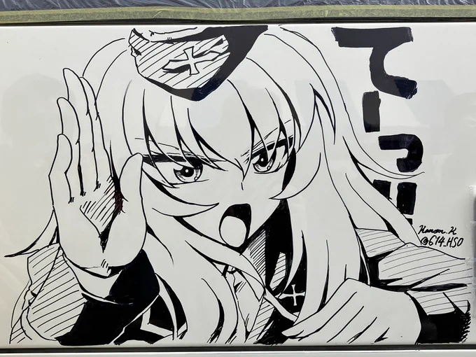 #これを見た人は無言で白黒の画像を貼る 