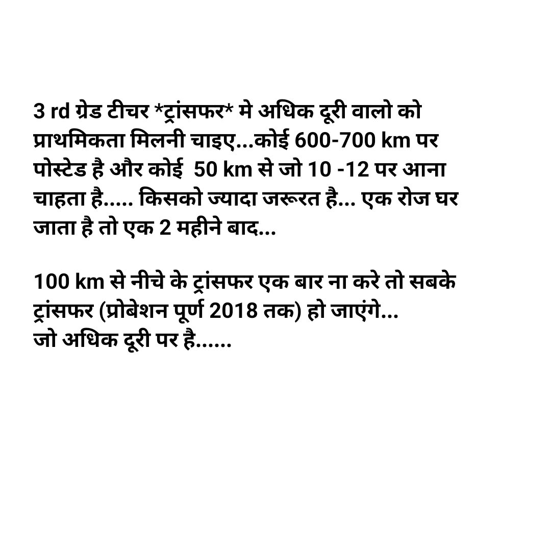 <a href="/ashokgehlot51/">Ashok Gehlot</a> <a href="/DrBDKallaINC/">Dr. Bulaki Das Kalla</a> <a href="/Dadarwal7/">Harpal Dadarwal</a> <a href="/DrSatishPoonia/">Satish Poonia</a> <a href="/dsrajpurohit291/">Doonger Singh</a> <a href="/pantlp/">LP Pant</a> <a href="/sanjayyadavij/">Sanjay Yadav</a> <a href="/1stIndiaNews/">First India News</a> <a href="/me_moharsingh/">मोहरसिंह सलावद</a>