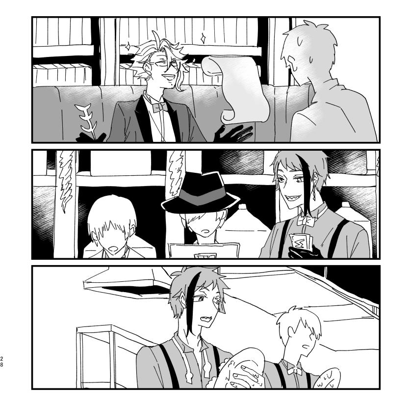 嬉しかったので感想いただいたイドアズ本の中身ちょろっと。
モストロの〆の後三人でまかない食べながら今日の総括とか話してて欲しい～ 