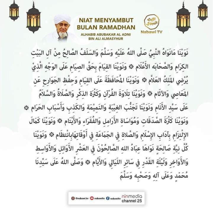husninidhom's tweet photo. Niat Menyambut Bulan Suci Ramadhon yang diajarkan oleh Habib Abu bakar Al adani al Masyhur
#Niat #Ramadhon https://t.co/YYTSuqJ28h