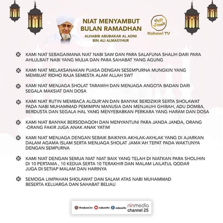 husninidhom's tweet photo. Niat Menyambut Bulan Suci Ramadhon yang diajarkan oleh Habib Abu bakar Al adani al Masyhur
#Niat #Ramadhon https://t.co/YYTSuqJ28h