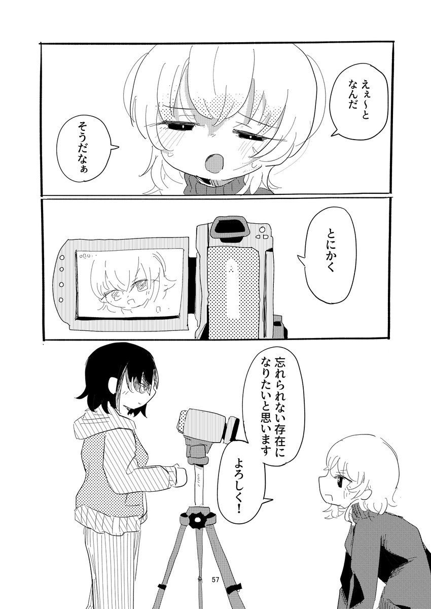 (15/15) 