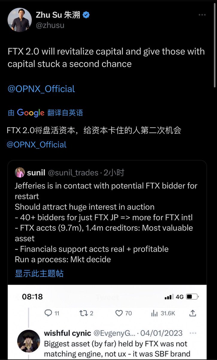 机灵助手Suno中文站
