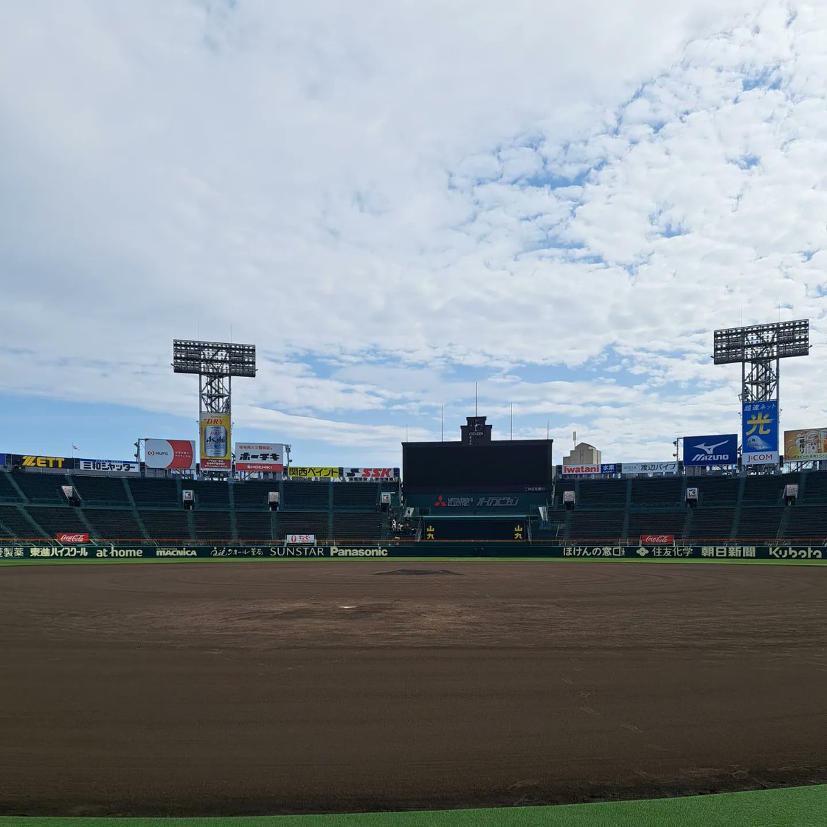 中村心澪 tweet media