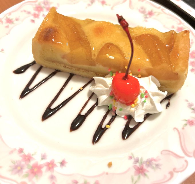 タルト!うまうまでした 